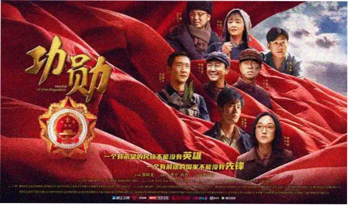 要看影院 首页轮播 剧集雾港迷案
