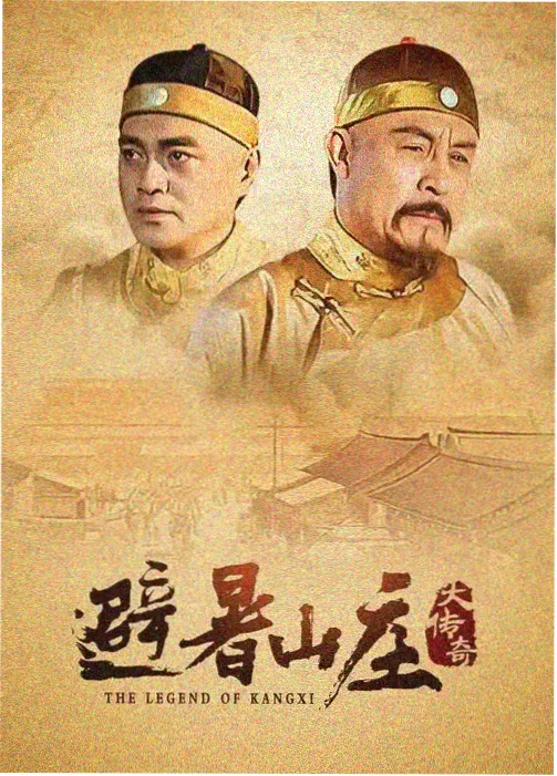 悬疑刑侦剧雾港迷案在线观看